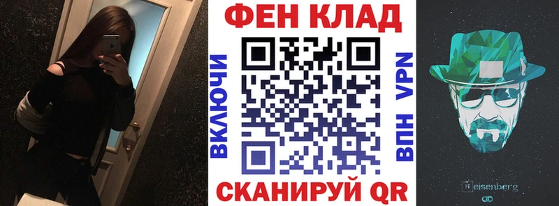 МЕГА вход  Перевоз  даркнет какой сайт  АМФ Premium 