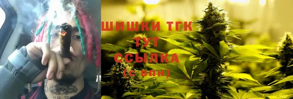 первитин Аркадак
