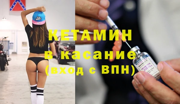 jwh Арсеньев