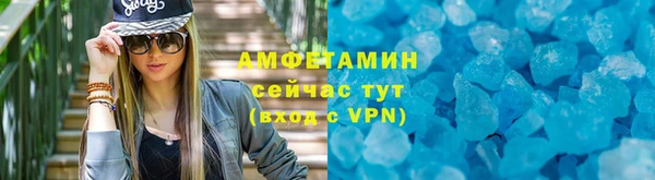jwh Арсеньев