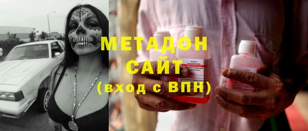 jwh Арсеньев