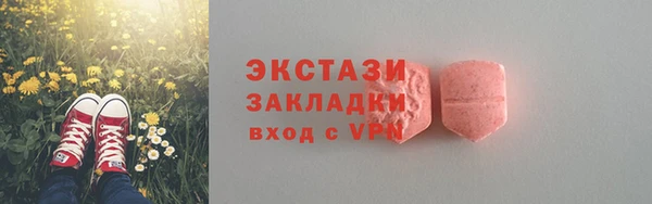 jwh Арсеньев