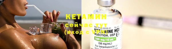 не бодяженный Покачи