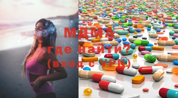 первитин Аркадак