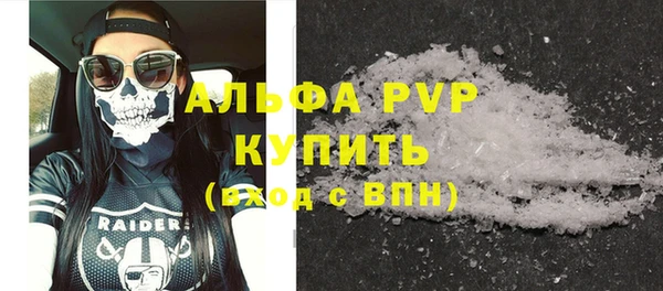 jwh Арсеньев
