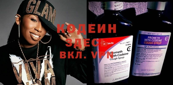 jwh Арсеньев