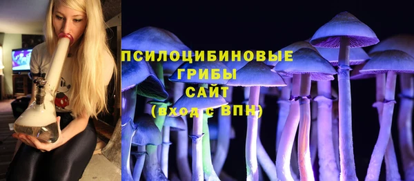 первитин Аркадак
