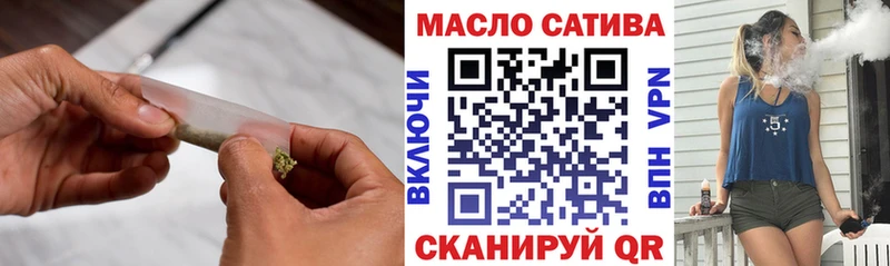 Дистиллят ТГК жижа  Перевоз 